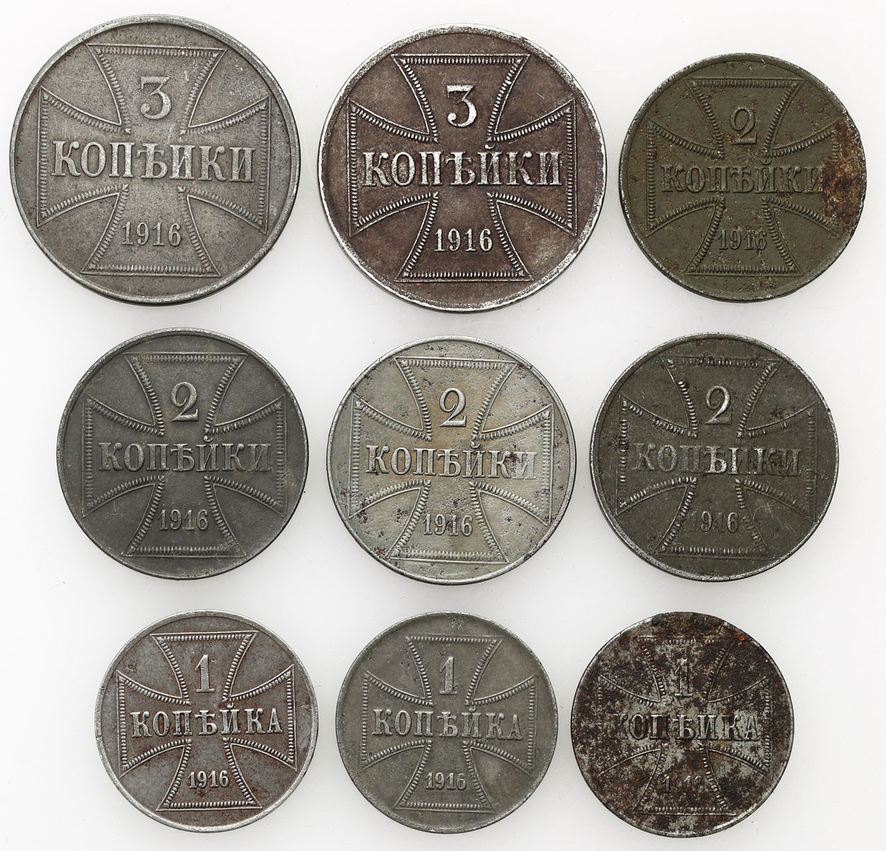 Niemieckie Władze Okupacyjne - OST. 1, 2, 3 kopiejki 1916, zestaw 9 monet